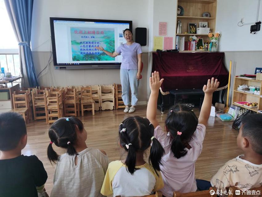 东营区黄河幼儿园积极推行“童本驿站”延时服务