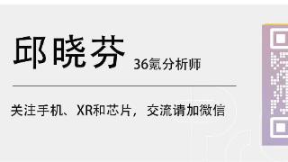 36氪首发丨阿里出手了一家AR眼镜公司，「致敬未知」完成数千万元天使轮融资