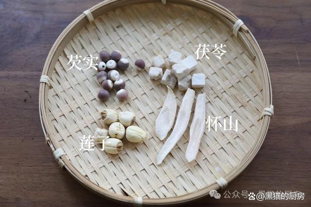 春节孩子们来拜年，我准备了“不一样的奶茶”，脾虚的孩子都爱喝