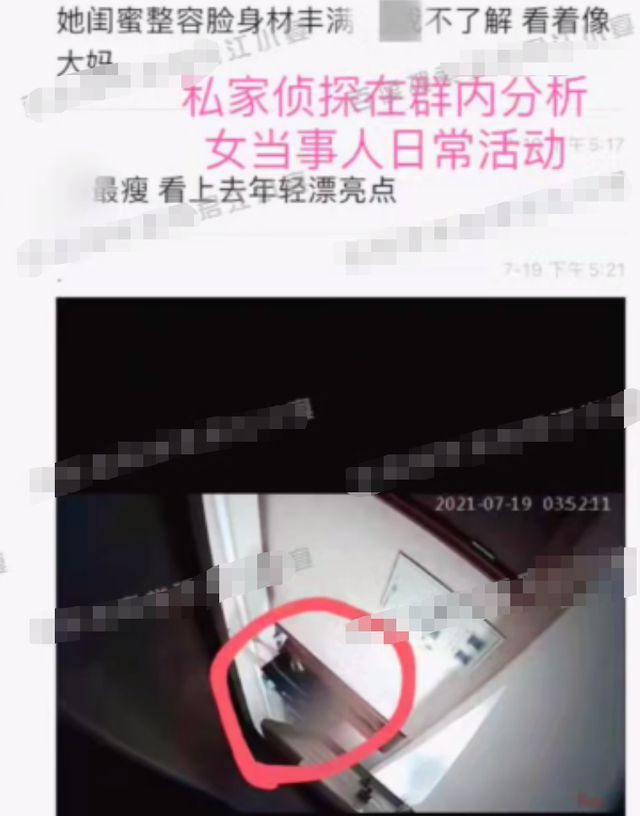 《奔跑吧》宣布延期播出 此前预告里有蔡徐坤