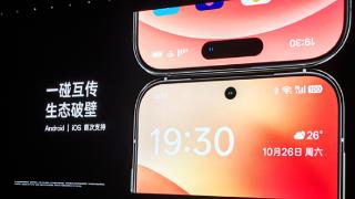 打破生态壁垒！OPPO Find X8系列支持与iPhone设备一碰互传