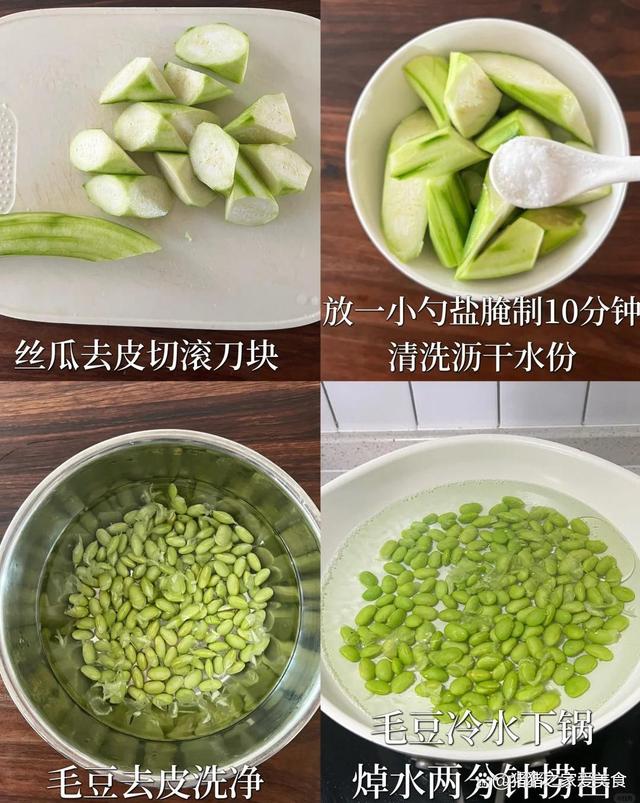 养骨就是养寿，50岁后多吃这5道菜，补钙、抗衰老，腿脚有劲