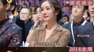 金鹰奖结果揭晓，他实至名归，赵丽颖最获期待