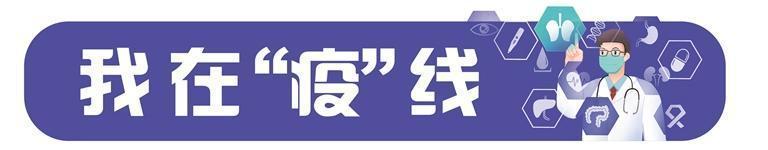 健康档案“建”在村医心里 诊疗服务送到村民家里