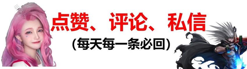 新游评测：全新版本的阿拉德之怒《极道之路》，女街霸毒王登场！