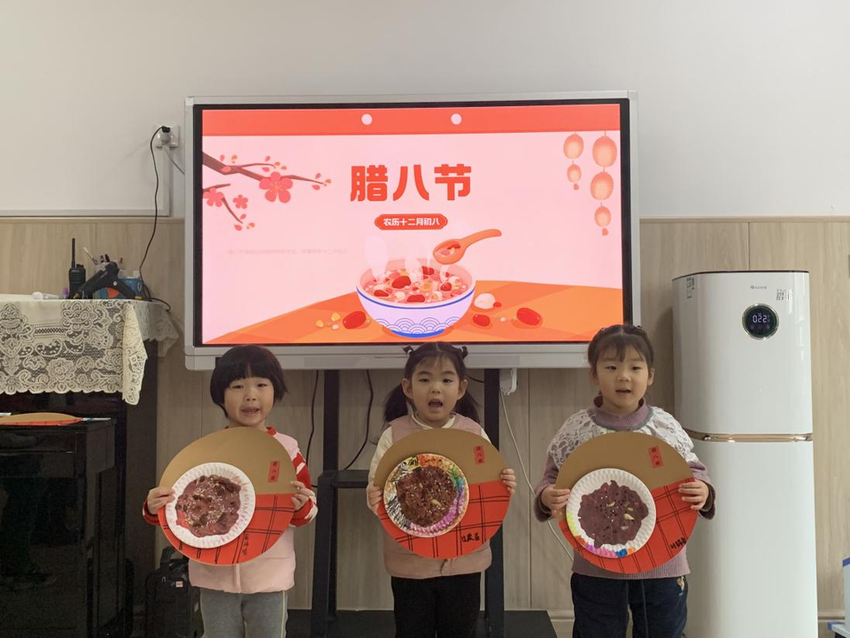 腊八节，来罗庄街道中心幼儿园品尝第一缕“年味”