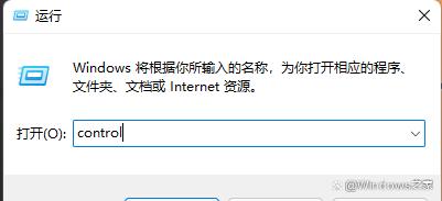 win11安装cad缺少net组件怎么办