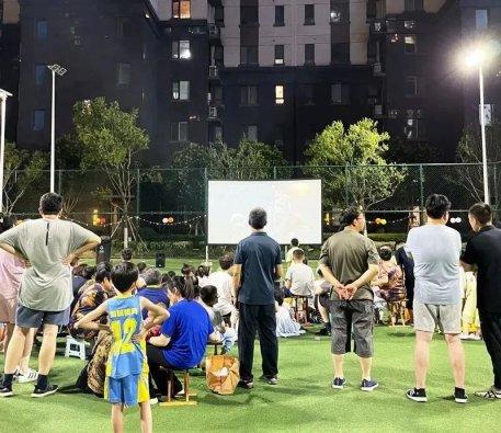 银丰地产再行动，济南玖玺城社区星空电影节圆满落幕