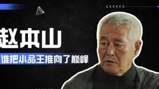 看了《鹊刀门传奇2》与《乡村爱情17》，你会选择弃剧还是追剧？