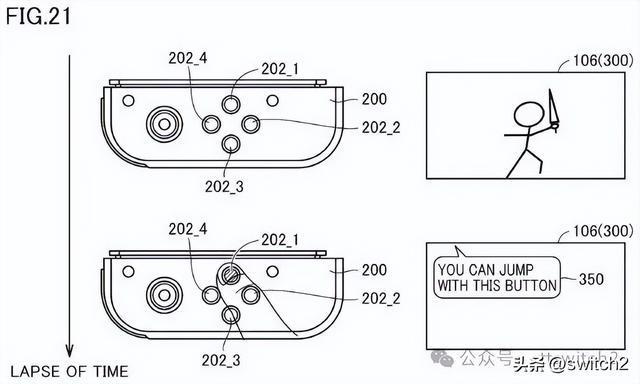 爆switch2新joycon手柄支持触摸感应、可实现更多游戏操作玩法