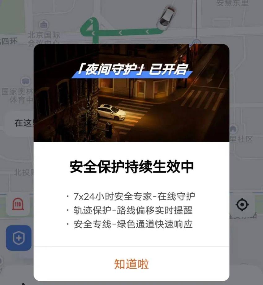 今年被热捧的“情绪稳定”，是我工作后最想撕烂的谎言