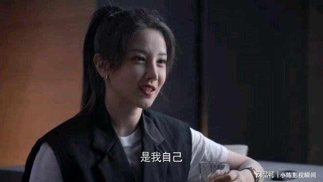 《大博弈》马怡对刘必定过于美化，反而故意丑化祁小华和孙和平