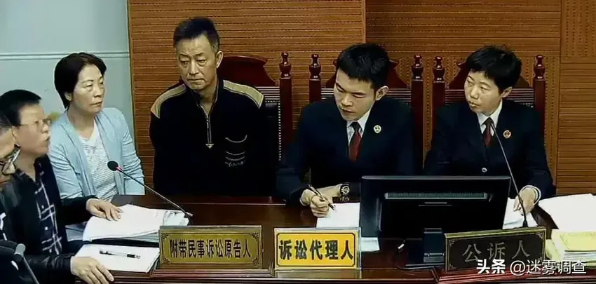 儿子被害，父母卖房卖地追凶16年，直到凶手被抓