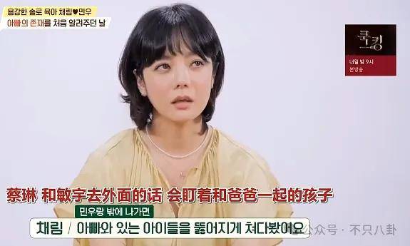 他见到儿子啦！这对才是体面的离婚夫妻吧