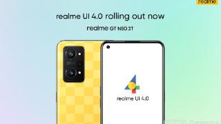 安卓13/realmeui4.0正式版更新