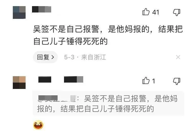 贵圈真乱！99年女制片人怒撕娱乐圈遮羞布，自爆与多名男明星有染