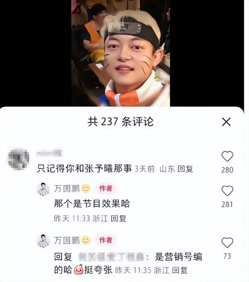 “建模脸”张予曦这次选对了？网红出身争议不断，美貌终不被辜负