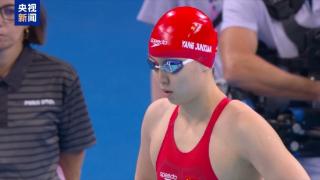 巴黎奥运会游泳项目进行多项预赛 多名中国运动员晋级决赛