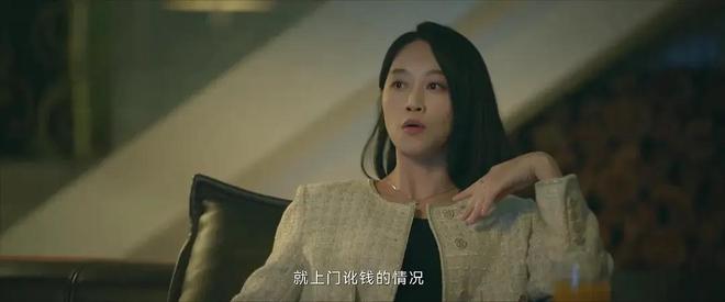 《错位》看懂苏真真为顾己鸣磕头，就明白她控制欲为什么那么强