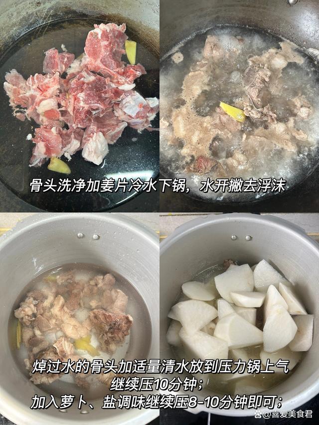 它是“肺部清洁工”，我家三天吃一次，润肺止咳，给肺做个大扫除