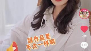 杨若兮淡圈后声音模样大变，嘴歪脸肿撞脸蔡明，嫁二婚男相夫教子