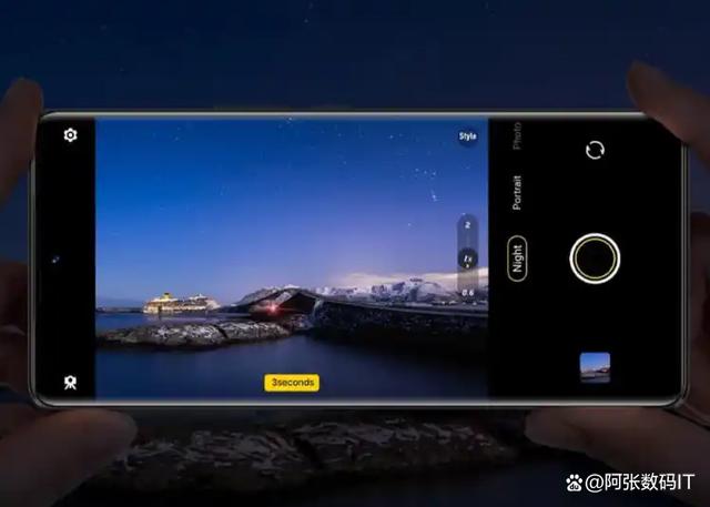 Vivo S17 Pro相机将配备高级人像镜头