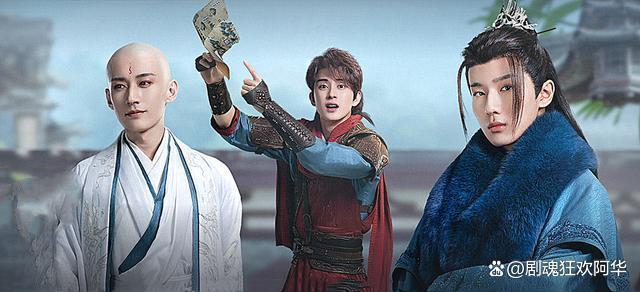 《少年白马醉春风》：侯明昊、何与领衔，36集古装剧来袭！