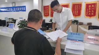 潍坊峡山区：打造“人力资源服务一件事”集成办