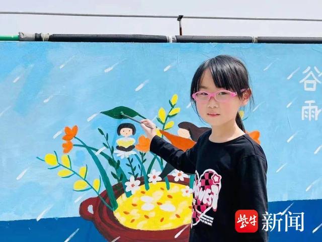 南京市南站小学开展“我为校园添抹绿”墙绘活动