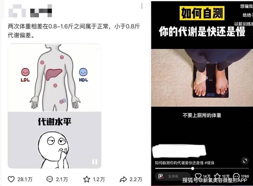 她这是给嘴边填了俩乒乓球吗？国民闺女第一神颜算是毁了…