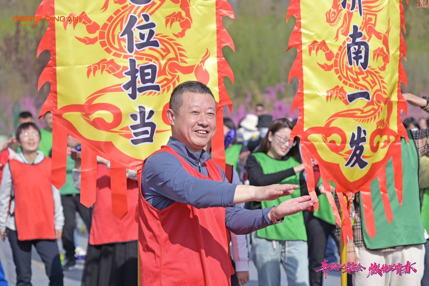 奔跑吧钻会 燃烧吧青春 平安人寿山东分公司圆满举办首届“钻石”运动会