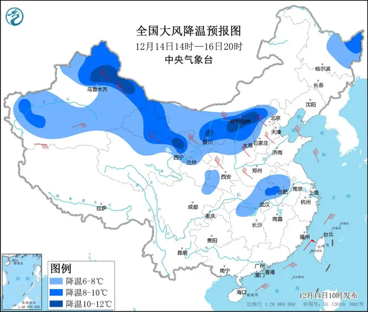 唐驳虎：冷空气南下广东，如何牵动万里之外的俄乌战局？