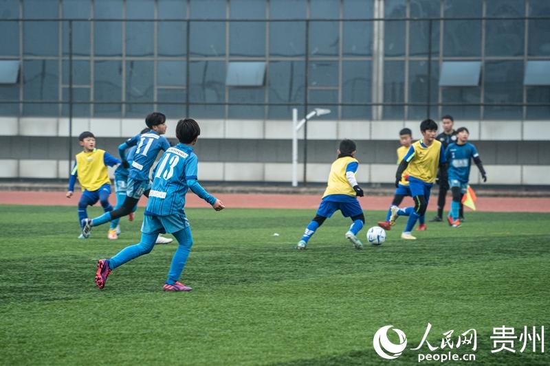 日本FC Gois（U12）梯队与贵州省U11精英足球集训队进行交流赛