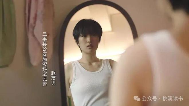 张颂文新电视剧上映，女主角是任正非女儿