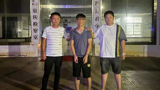 黄石一男子贩卖“上头电子烟”被刑拘