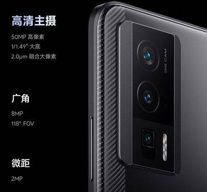 redmik60系列和redmik60pro极速版发布