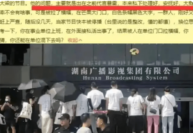 《快本》停播一年，其余4人走出来了，只有李维嘉“泥潭深陷”