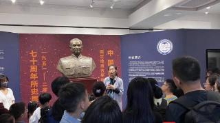 南京青少年走进“全国科学家精神教育基地”