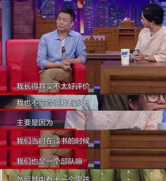 演员张译：娶旺夫的钱琳琳，不惧女方二婚带娃，结婚16年宠妻如宝