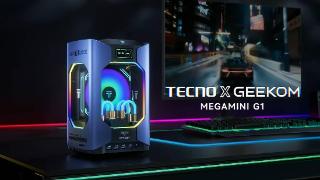 传音 Tecno、积核联名推出全球最小水冷游戏迷你主机 MEGAMINI G1