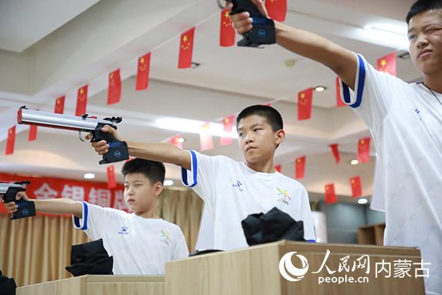 呼和浩特市第四届运动会青少年激光枪射击比赛开赛