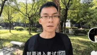 母亲已得知“退学传闻”，唐尚珺正式向网友摊牌：以后不直播了