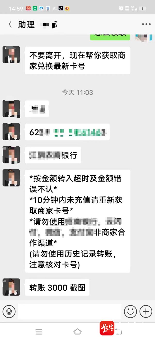 “双11”快递中的“幸运包裹”你会心动吗？