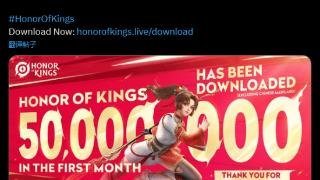 《王者荣耀》国际服6月发布后 全球下载量已超5千万