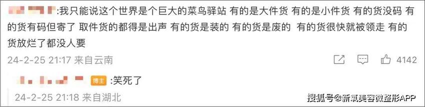 硬让49岁姚玉玲落魄卖烧烤，我们到底还要被审美猎巫挟持多久？