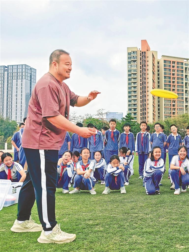 新学期，体育课“天天见”