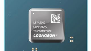 龙芯确认明年推出支持显卡及计算加速通用计算gpu芯片