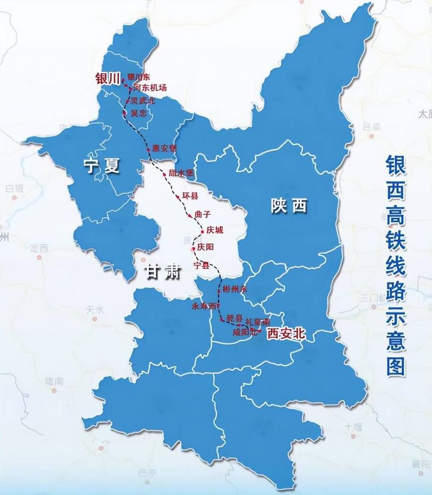 宁夏的1个县，为何划入了内蒙古呢