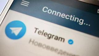 媒体：巴西法院取消停止使用Telegram的决定