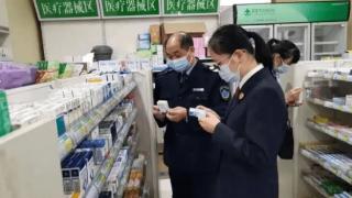 江西吉安专项整治消毒产品非法添加现象，推动1300余家违规网店下架整改